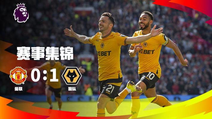 曼纳：孔蒂对球队发火是理所当然的，他是一个真实的人